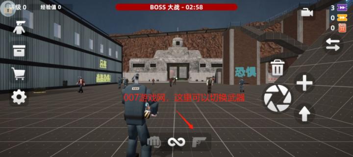 存活危机下载_动作冒险_第1张_99下载站 存活危机下载_https://www.99ziyuan.net_动作冒险_第1张