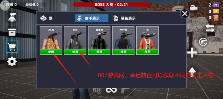 存活危机下载_动作冒险_第2张_99下载站 存活危机下载_https://www.99ziyuan.net_动作冒险_第2张