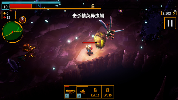 深岩银河幸存者下载_https://www.99ziyuan.net_动作冒险_第6张