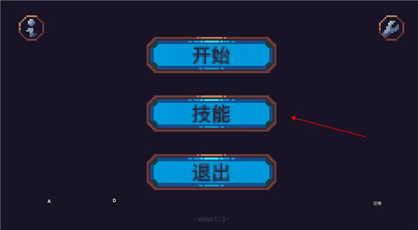 康多的命运下载_动作冒险_第7张_99下载站 康多的命运下载_https://www.99ziyuan.net_动作冒险_第7张