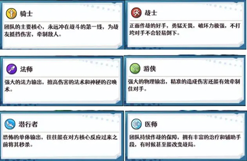 无限远征下载_策略卡牌_第5张_99下载站 无限远征下载_https://www.99ziyuan.net_策略卡牌_第5张