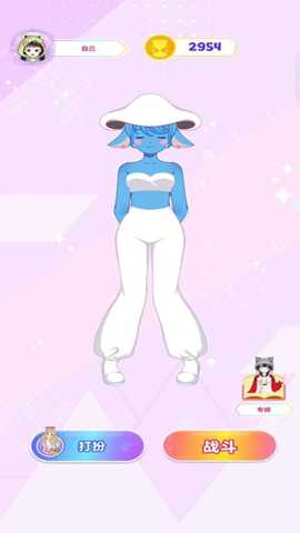 最美小姐姐下载_https://www.99ziyuan.net_休闲益智_第2张