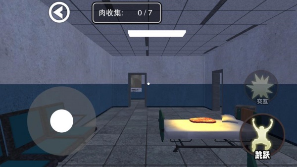 逃离狼伴侣_动作冒险_第2张_99下载站 逃离狼伴侣_https://www.99ziyuan.net_动作冒险_第2张