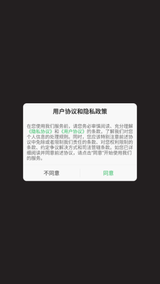 梦幻房间可爱装饰_休闲益智_第1张_99下载站 梦幻房间可爱装饰_https://www.99ziyuan.net_休闲益智_第1张