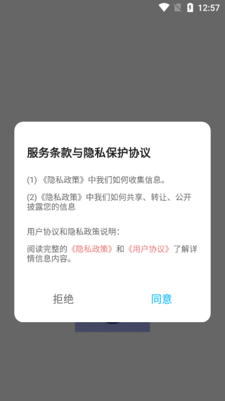 安静梨睡眠_https://www.99ziyuan.net_生活实用_第1张