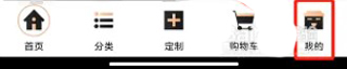 Tikcake蛋糕_https://www.99ziyuan.net_生活实用_第1张