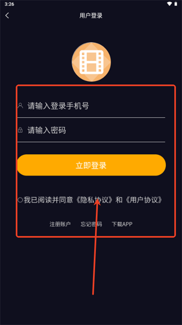 纵横短剧app官网版_影视播放_第3张_99下载站 纵横短剧app官网版_https://www.99ziyuan.net_影视播放_第3张