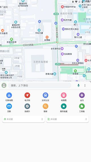 白马地图官方最新版_https://www.99ziyuan.net_生活实用_第1张