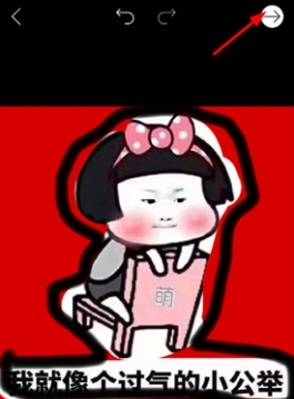 美易APP_摄影图像_第6张_99下载站 美易APP_https://www.99ziyuan.net_摄影图像_第6张