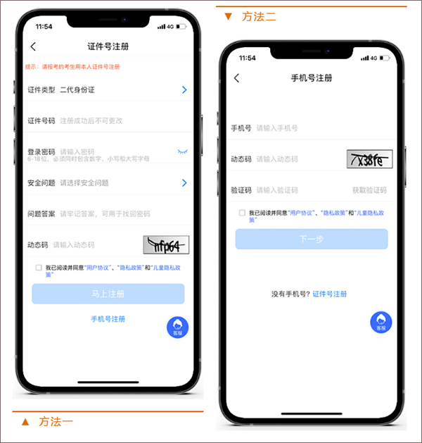 艺术升app_https://www.99ziyuan.net_生活实用_第1张