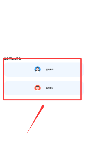 钢琴巴士_生活实用_第2张_99下载站 钢琴巴士_https://www.99ziyuan.net_生活实用_第2张