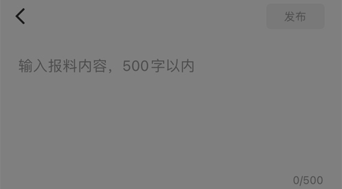 触电新闻_新闻阅读_第4张_99下载站 触电新闻_https://www.99ziyuan.net_新闻阅读_第4张