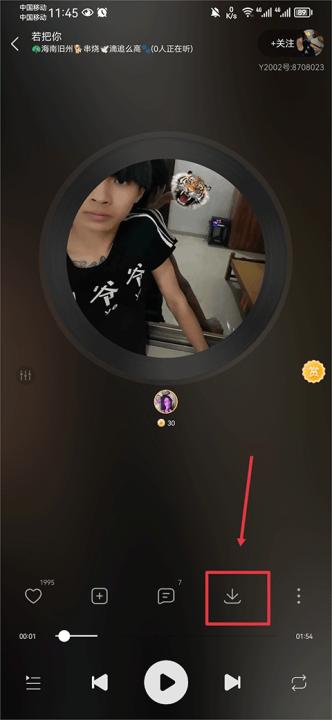 Y2002电音app_生活实用_第2张_99下载站 Y2002电音app_https://www.99ziyuan.net_生活实用_第2张