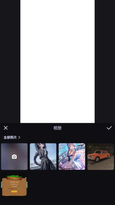 美图设计室app免费版_摄影图像_第4张_99下载站 美图设计室app免费版_https://www.99ziyuan.net_摄影图像_第4张