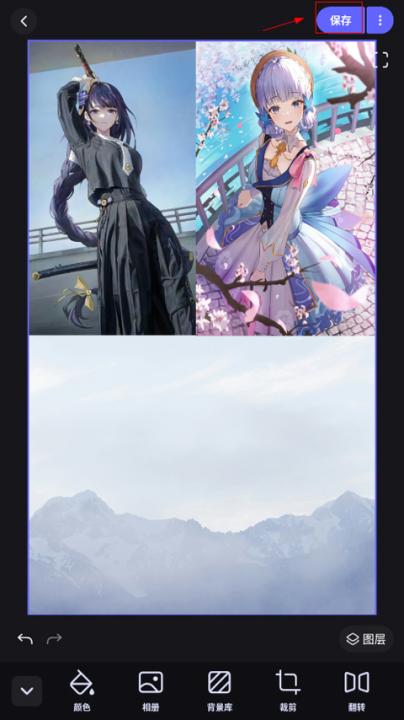 美图设计室app免费版_摄影图像_第5张_99下载站 美图设计室app免费版_https://www.99ziyuan.net_摄影图像_第5张