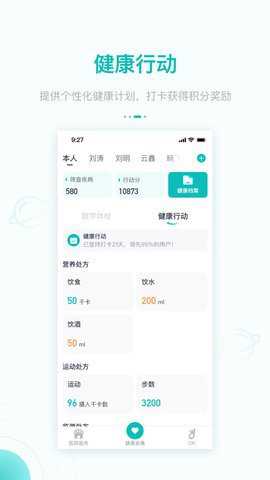 大专家下载_https://www.99ziyuan.net_学习办公_第1张