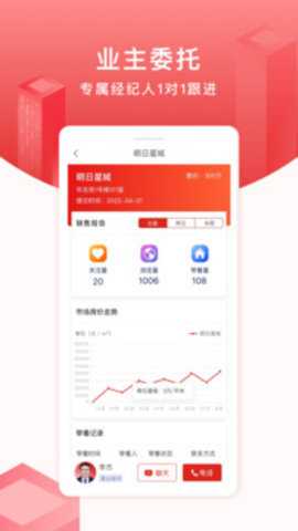 太屋网下载_生活实用_第1张_99下载站 太屋网下载_https://www.99ziyuan.net_生活实用_第1张