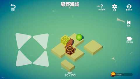 喵运工物语下载_休闲益智_第1张_99下载站 喵运工物语下载_https://www.99ziyuan.net_休闲益智_第1张