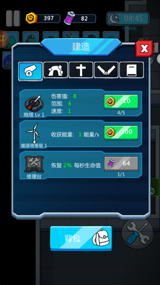 密室有鬼_https://www.99ziyuan.net_动作冒险_第1张