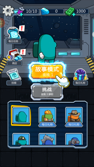 密室有鬼_https://www.99ziyuan.net_动作冒险_第4张