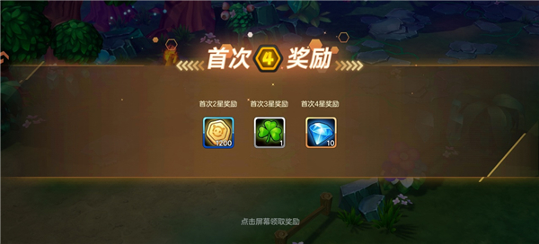 口袋训练师_https://www.99ziyuan.net_角色扮演_第4张