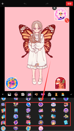 修图图片制作app_https://www.99ziyuan.net_学习办公_第2张