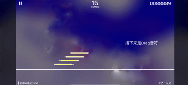 phigros国际服_https://www.99ziyuan.net_休闲益智_第3张