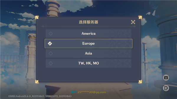 genshin国际服_角色扮演_第2张_99下载站 genshin国际服_https://www.99ziyuan.net_角色扮演_第2张