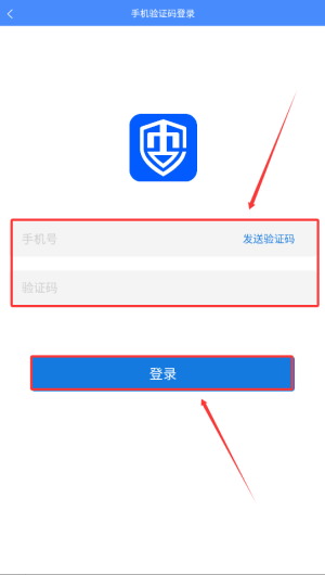 市安云手机版_https://www.99ziyuan.net_学习办公_第3张