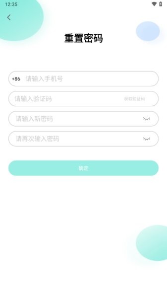硅基动感24天延长共享版软件(X基24天共享版)_https://www.99ziyuan.net_系统工具_第1张
