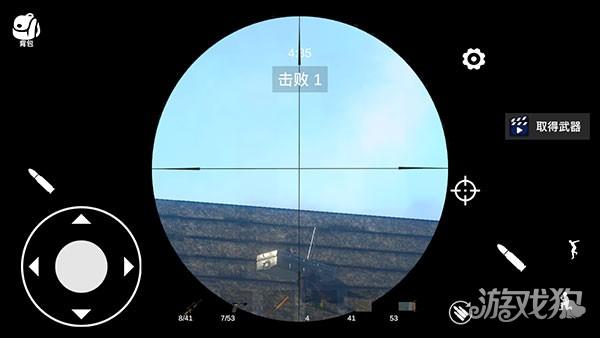 少女战地2下载_飞行射击_第3张_99下载站 少女战地2下载_https://www.99ziyuan.net_飞行射击_第3张