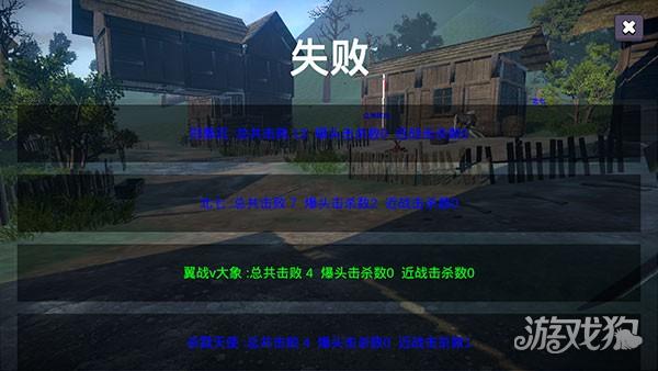 少女战地2下载_飞行射击_第6张_99下载站 少女战地2下载_https://www.99ziyuan.net_飞行射击_第6张