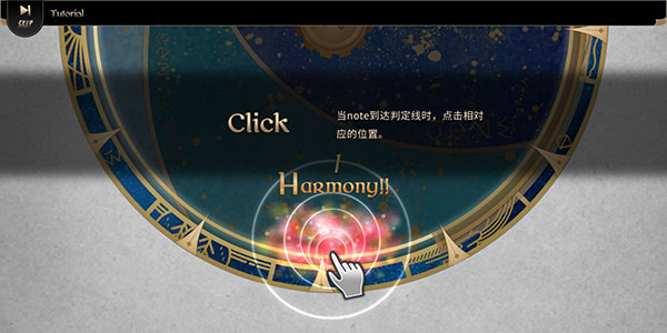 lanota国际服_休闲益智_第7张_99下载站 lanota国际服_https://www.99ziyuan.net_休闲益智_第7张