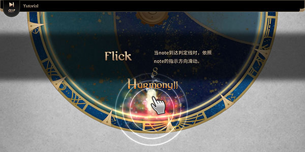 lanota国际服_休闲益智_第8张_99下载站 lanota国际服_https://www.99ziyuan.net_休闲益智_第8张