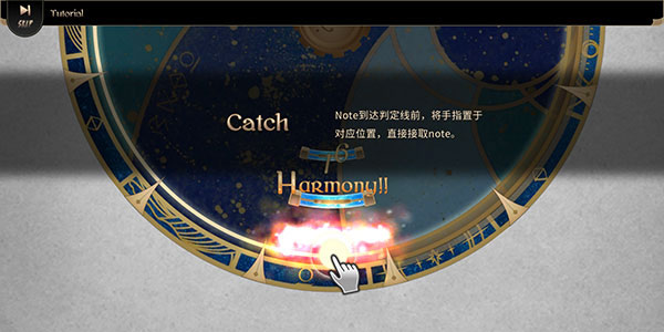 lanota国际服_休闲益智_第9张_99下载站 lanota国际服_https://www.99ziyuan.net_休闲益智_第9张