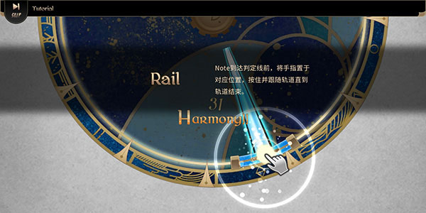 lanota国际服_休闲益智_第10张_99下载站 lanota国际服_https://www.99ziyuan.net_休闲益智_第10张