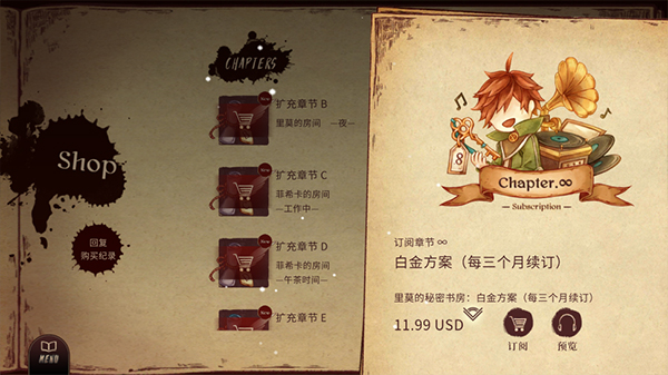 lanota国际服_休闲益智_第12张_99下载站 lanota国际服_https://www.99ziyuan.net_休闲益智_第12张