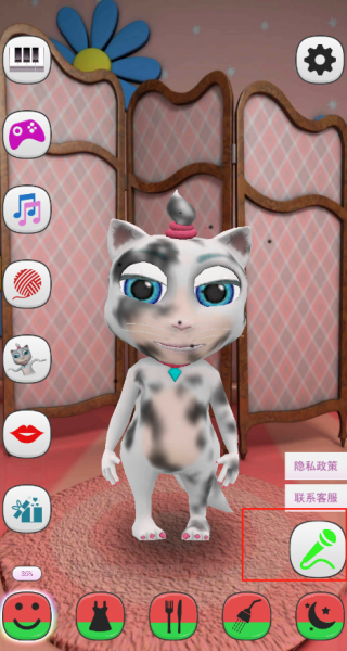 爱说话的小猫咪下载_休闲益智_第2张_99下载站 爱说话的小猫咪下载_https://www.99ziyuan.net_休闲益智_第2张
