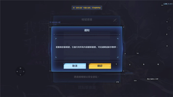 我独自升级起立国际服_角色扮演_第1张_99下载站 我独自升级起立国际服_https://www.99ziyuan.net_角色扮演_第1张