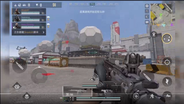ProjectBloodStrike国际服_https://www.99ziyuan.net_飞行射击_第5张