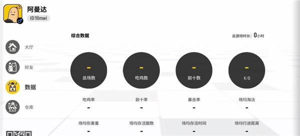 sausageman国际服_飞行射击_第2张_99下载站 sausageman国际服_https://www.99ziyuan.net_飞行射击_第2张