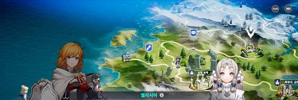 archeland国际服_https://www.99ziyuan.net_角色扮演_第3张