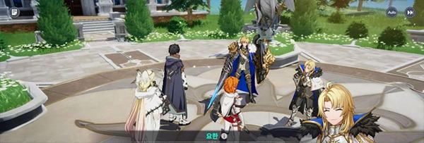 archeland国际服_https://www.99ziyuan.net_角色扮演_第8张