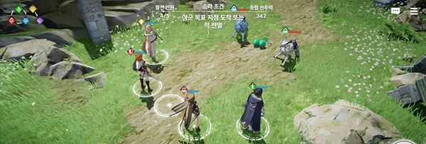 archeland国际服_https://www.99ziyuan.net_角色扮演_第11张