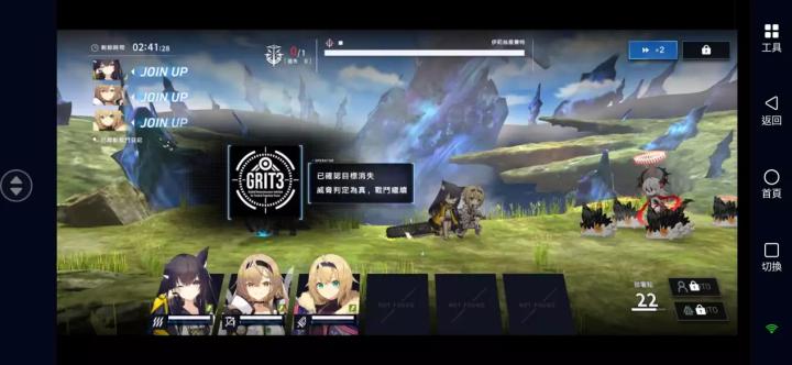 ReverseBlue×Re-birthEnd日服_https://www.99ziyuan.net_角色扮演_第1张