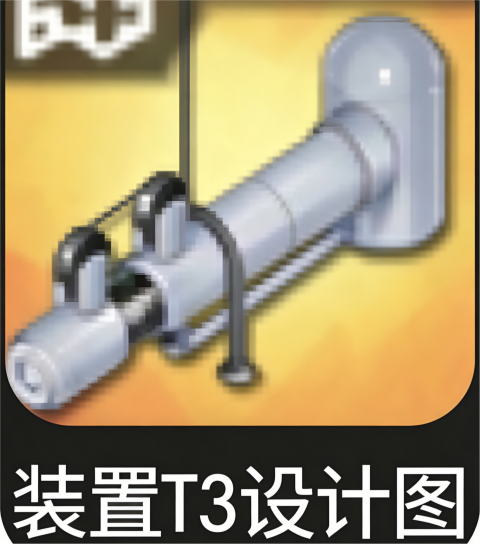 碧蓝航线日服_角色扮演_第6张_99下载站 碧蓝航线日服_https://www.99ziyuan.net_角色扮演_第6张
