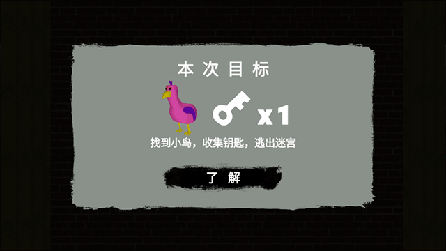 恐怖都市大冒险_休闲益智_第4张_99下载站 恐怖都市大冒险_https://www.99ziyuan.net_休闲益智_第4张