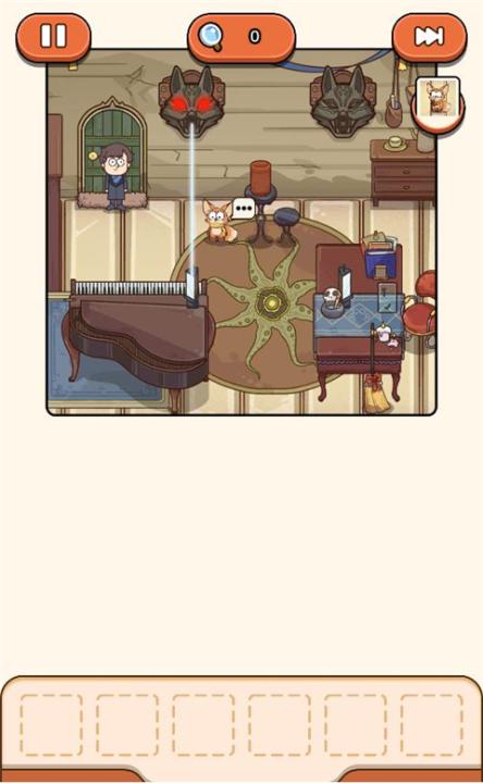 CaseHunter_https://www.99ziyuan.net_休闲益智_第4张