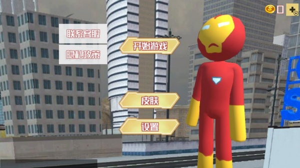 火柴人绳索战士_https://www.99ziyuan.net_休闲益智_第1张