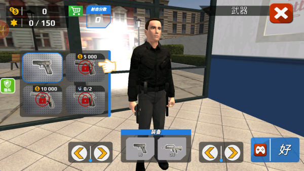 乱斗王者之传说_https://www.99ziyuan.net_动作冒险_第3张